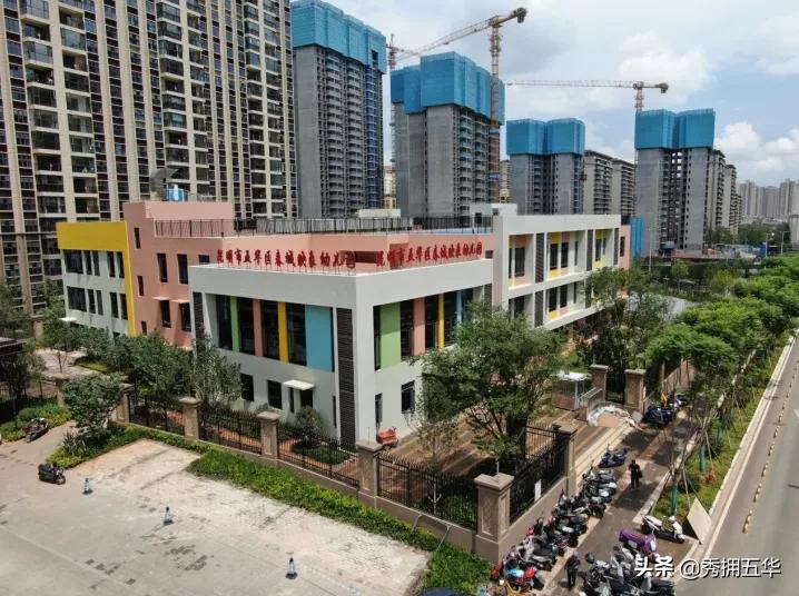 五华县改造学校,昆明市五华区提升改造