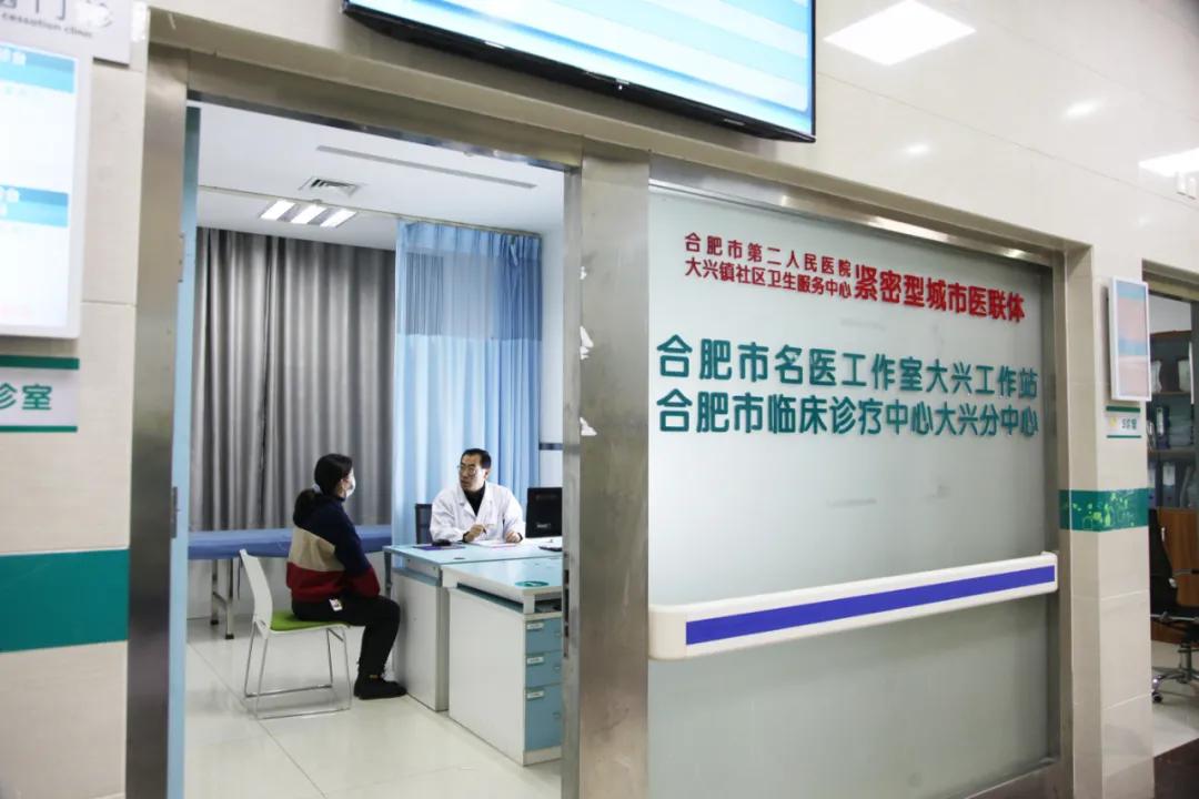 缓解看病难,解决看病难的主要途径