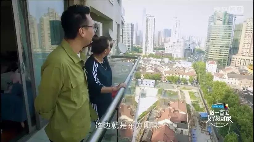 杨蓉哭的视频完整版,杨蓉笑着流泪