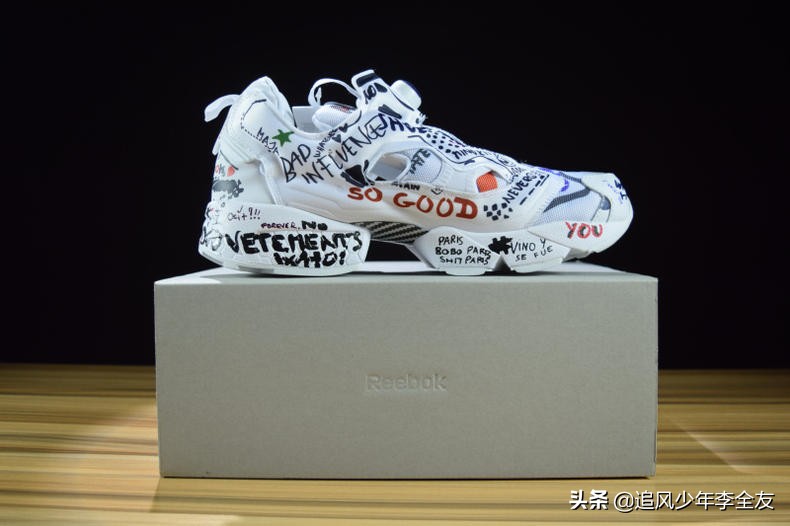 锐步涂鸦充气鞋多少钱,涂鸦鞋锐步