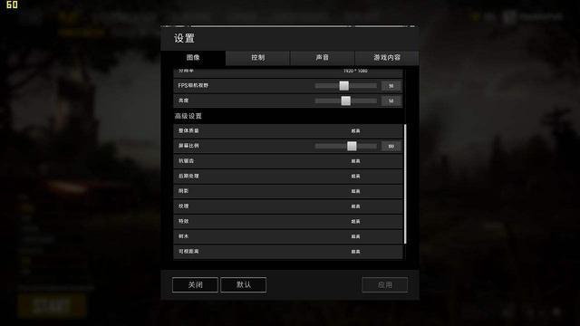 显示器刷新率60hz和144hz区别大吗,高刷新率显示器影响性能吗