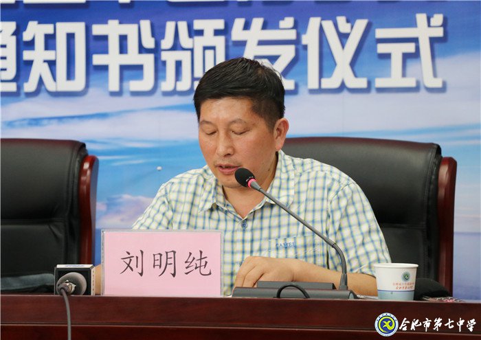 合肥学生被八所学校录取,合肥被空军航空大学录取