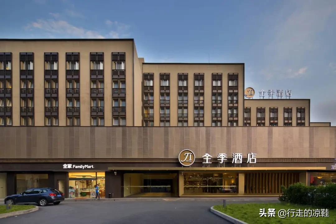 酒店安全事故原因揭秘,苏州酒店坍塌事故原因