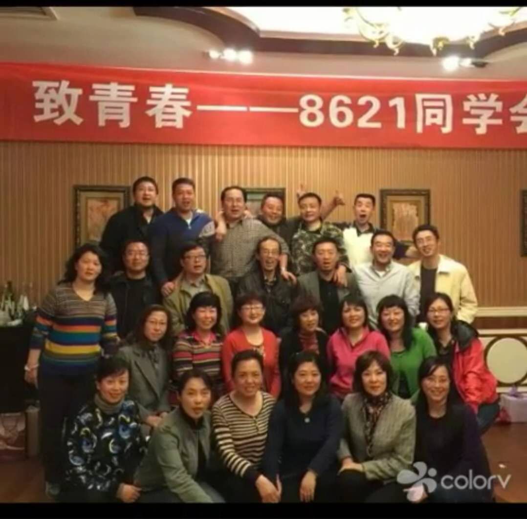 致青春1,致青春1-1