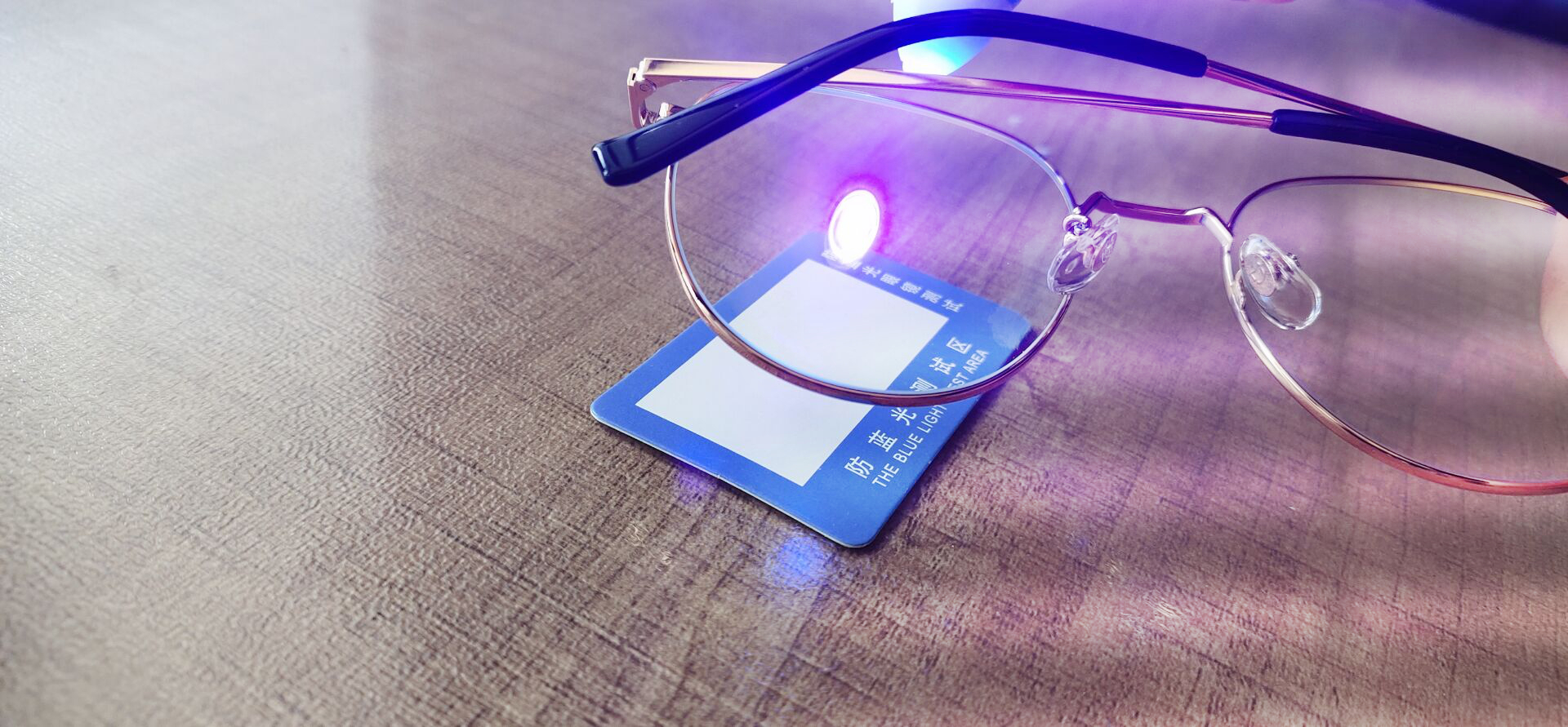 钛镁蓝光窗,钛镁防护窗图片