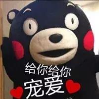 避坑｜吃避孕药可以祛痘？盘点那些祛痘的“有毒”偏方！