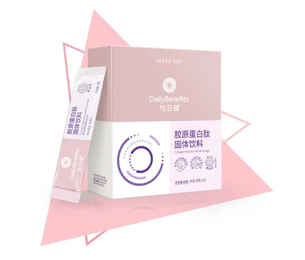 口服胶原蛋白有用吗央视新闻,口服透明质酸钠胶原蛋白有用吗