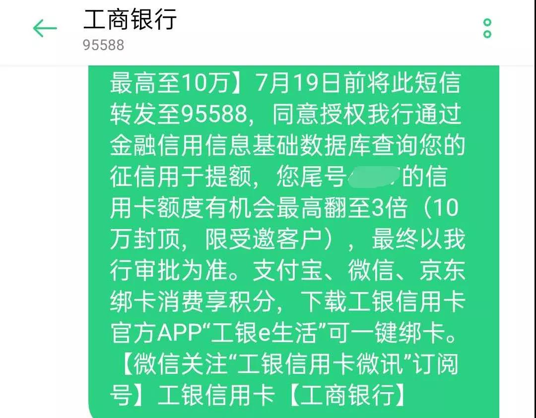 渤海银行上市了吗,渤海银行在国内上市吗