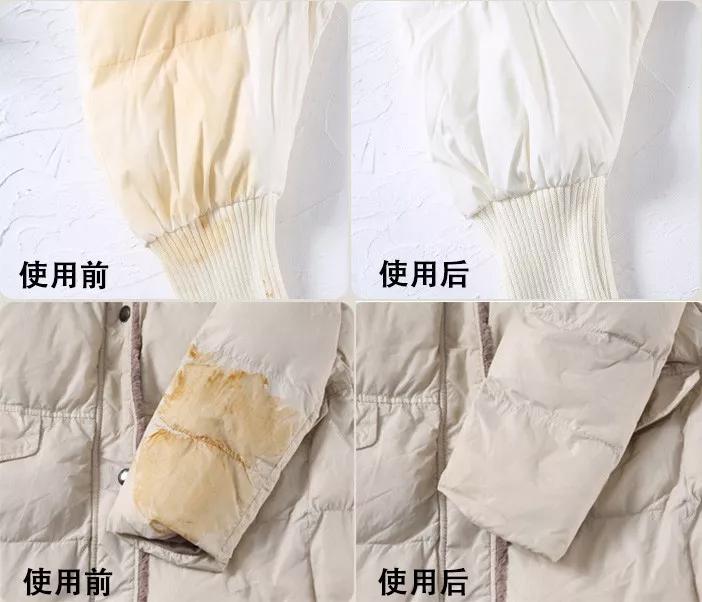 羽绒服脏了不用下水洗,羽绒服脏了用什么一喷就可以了