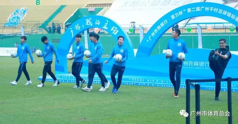 千村足球赛广州,广州千村杯足球赛