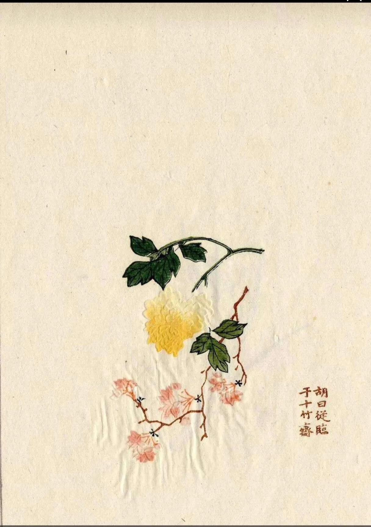 古旧报纸收藏价值多少呢,古旧熟宣纸