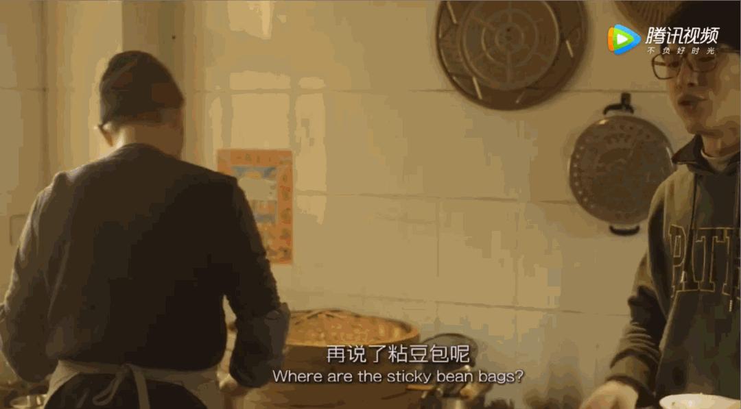 一个粘豆包，粘住了整个东三省