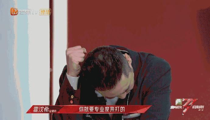 浪姐2张馨予,张馨予浪姐乘风破浪玩游戏