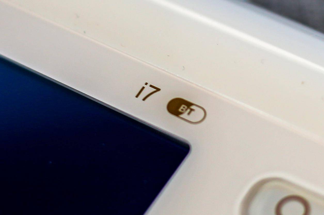 预防胜于治疗，给全家一份安心守护，乐心i7智能血压仪