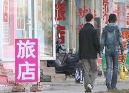 火车站宾馆50元一晚靠谱吗,火车站30块一晚的旅店安全吗