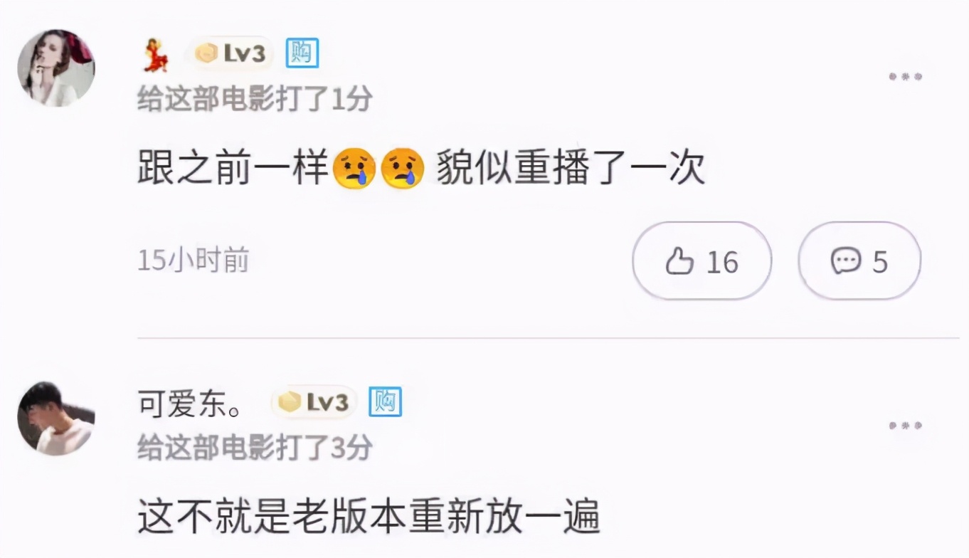 指环王最难看的镜头,指环王十大bug