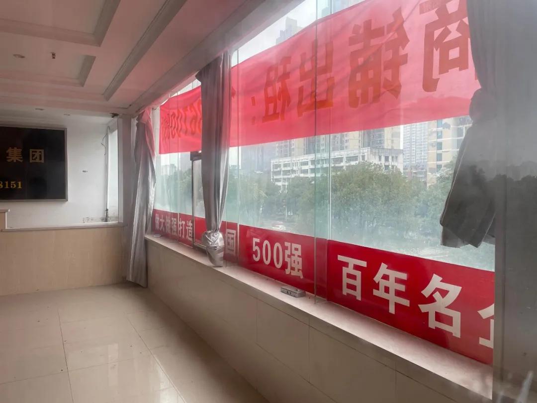 骗子围猎老人视频,围猎老人旅游骗局