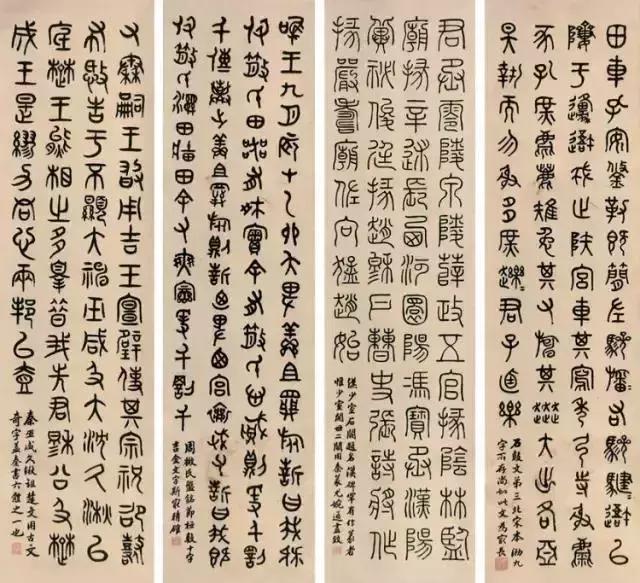 西泠印社副社长几人,西泠印社历任社长