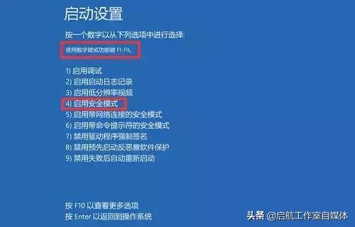 解决蓝屏的最好办法,蓝屏有几种可能