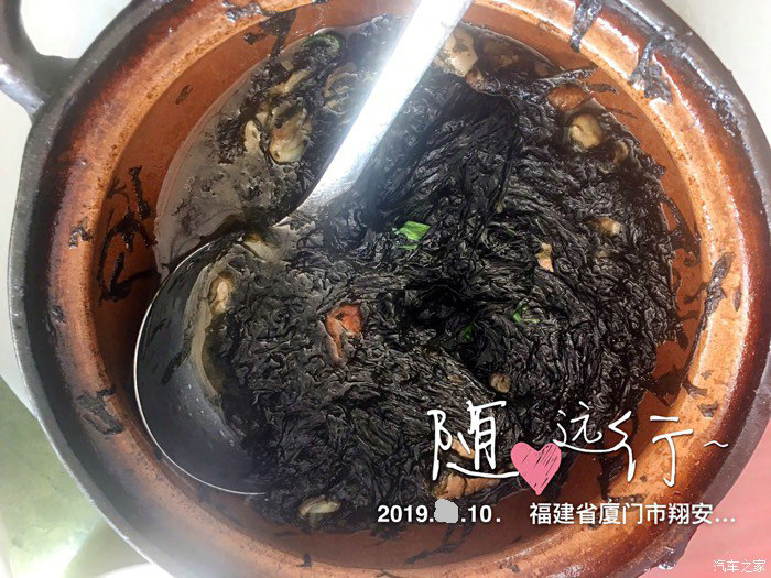 大嶝小镇-床车闽粤桂沿海行4