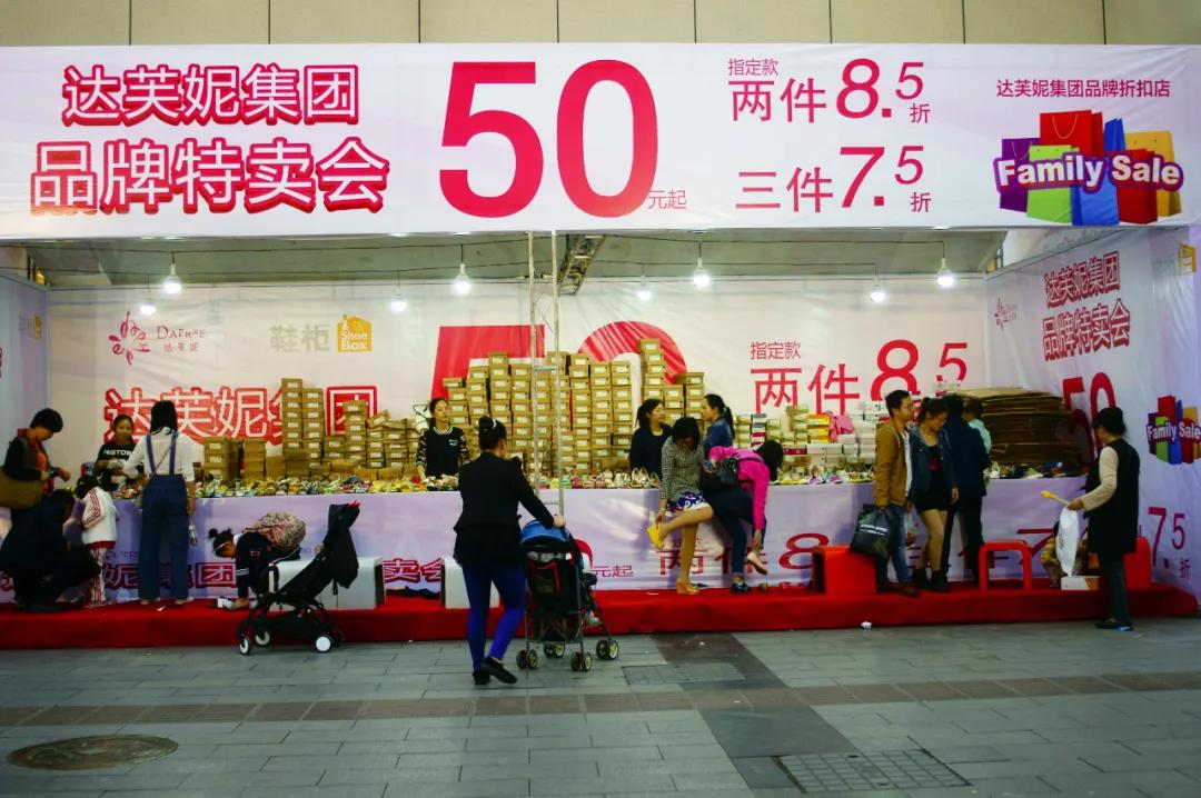 达芙妮当年有多辉煌,达芙妮为啥会失去了曾经的优势