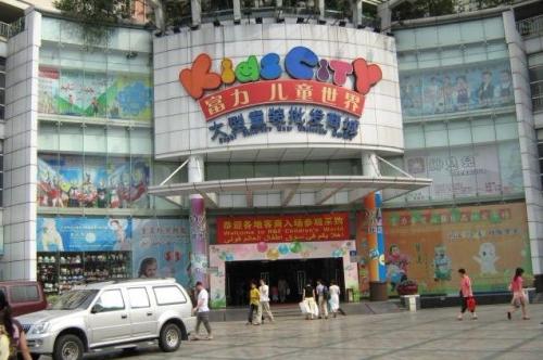 广州服装尾货批发市场怎么拿货,广州内衣批发市场拿货便宜质量好