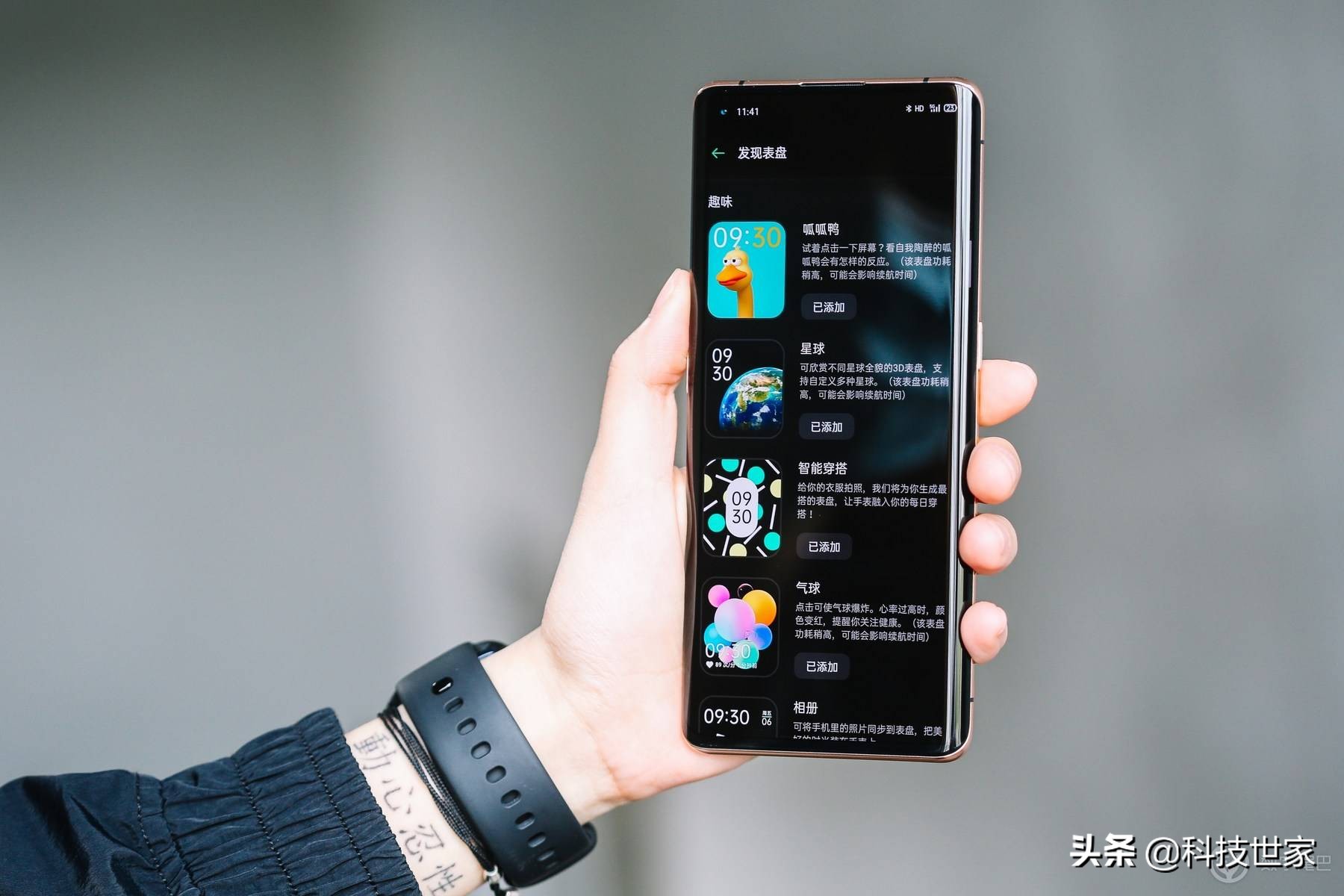 oppowatch242mm与46mm的区别,一款优秀的智能手表oppowatch