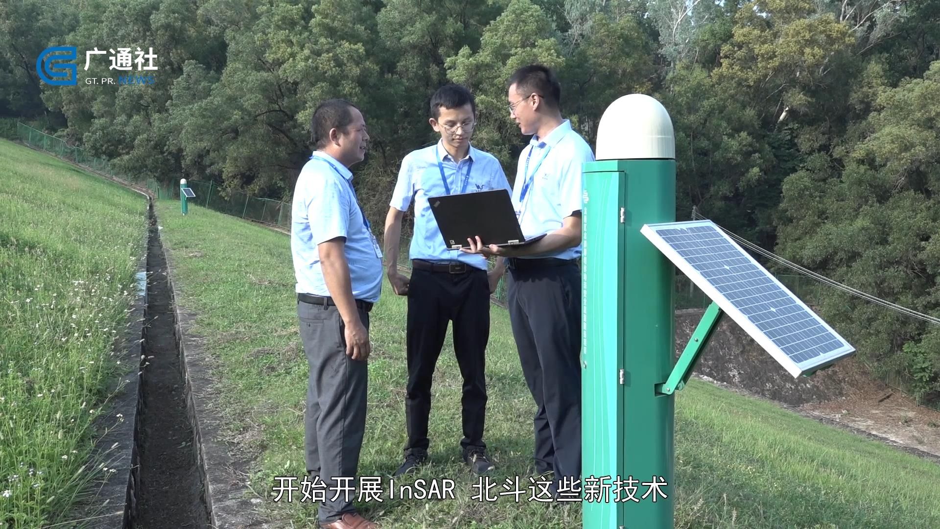 深圳直通车深圳电视台—深圳市水务规划设计院股份有限公司