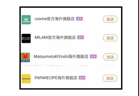 科颜氏旗舰店是假的吗,科颜氏旗舰店的东西是正品吗