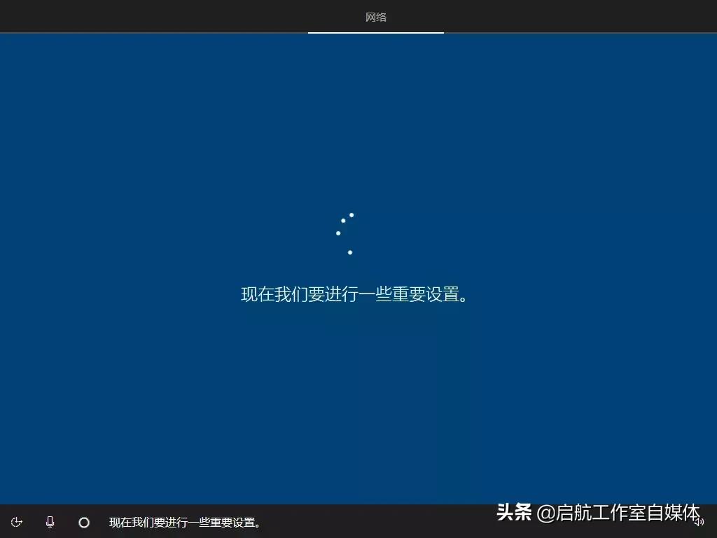 windows10官方安装教程不用u盘,windows10官方原版下载方法
