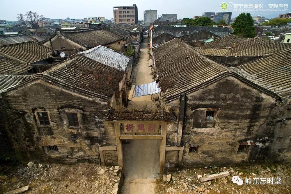 澄海樟林历史,澄海樟林新兴街