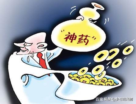 泰国红黑胶囊能治黄龙病吗,黑红胶囊可以治黄龙病吗