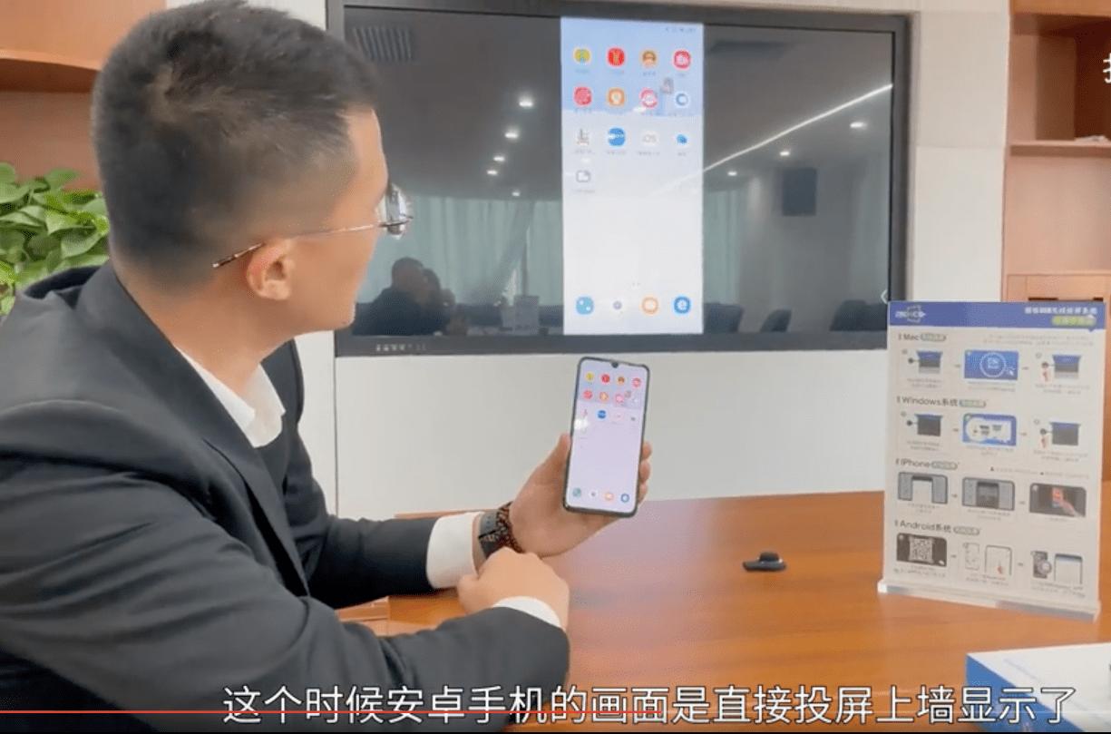 电脑同时投屏到电视和投影仪,笔记本电脑和投影怎么无线连接