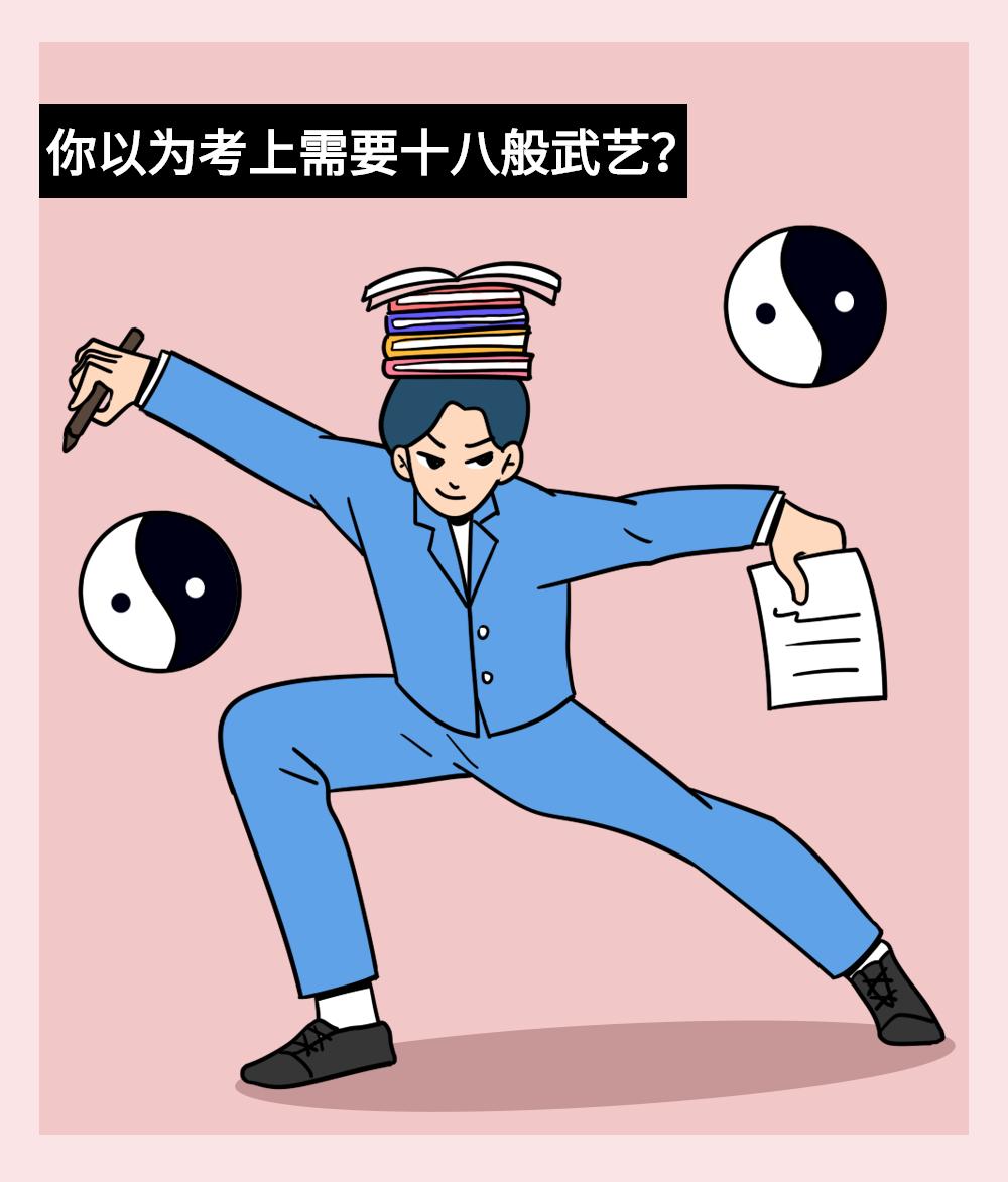 年薪20w除去社保五险一金到手多少,年薪20万在泉州算什么水平