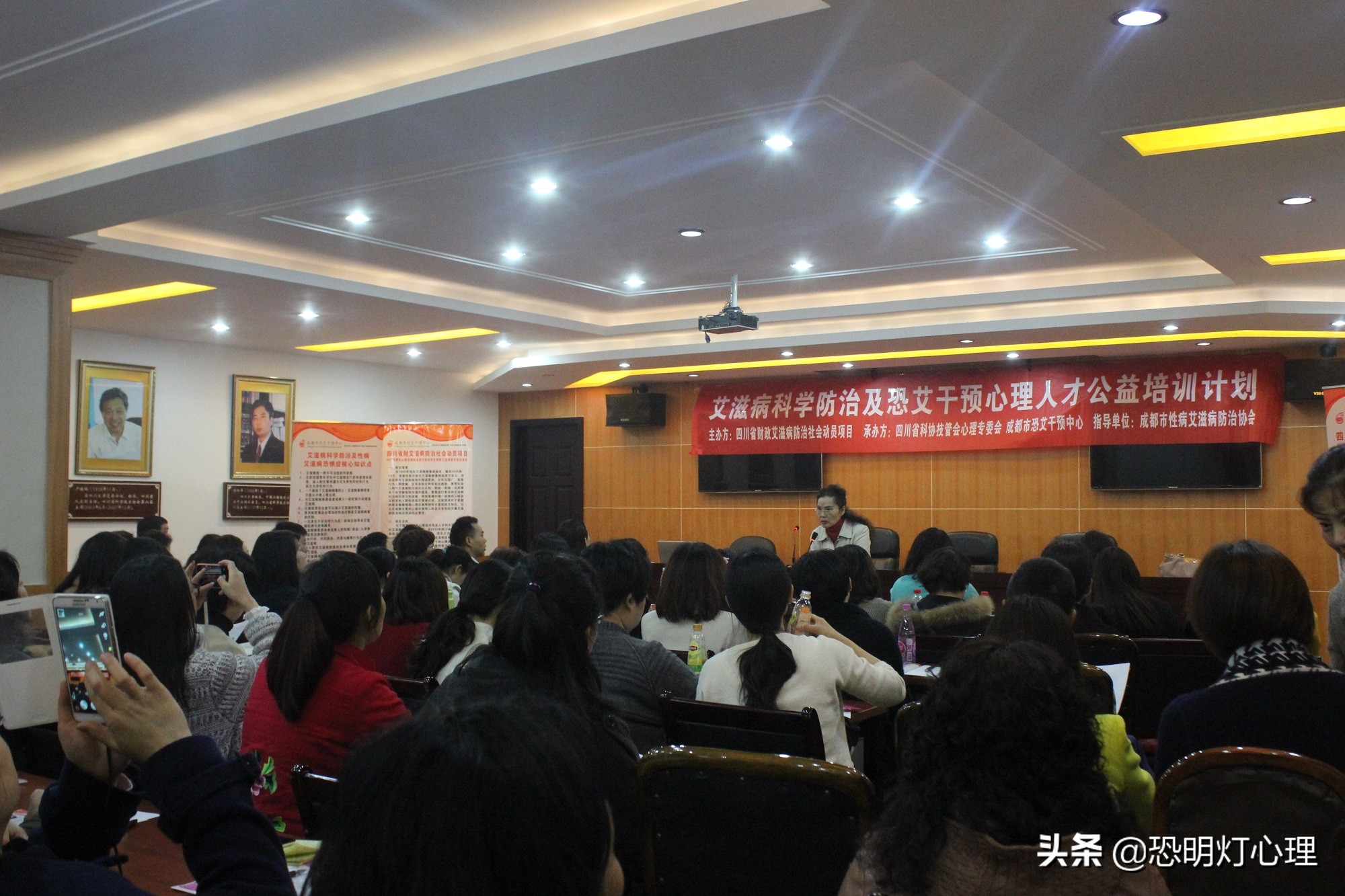 怎样克服恐艾,如何解除恐艾心理问题的方法