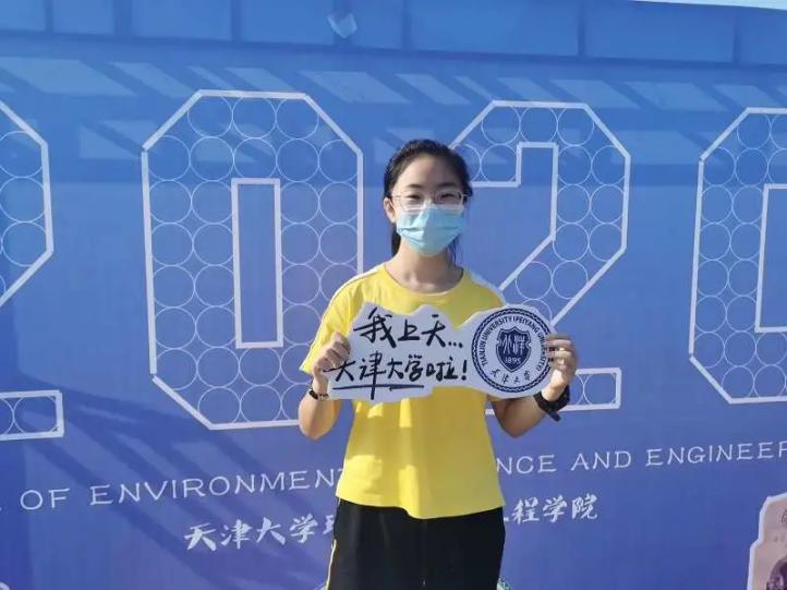 天津超级大学火了！占地3750亩，坐拥3大校区13个餐厅，装潢高级还有包间