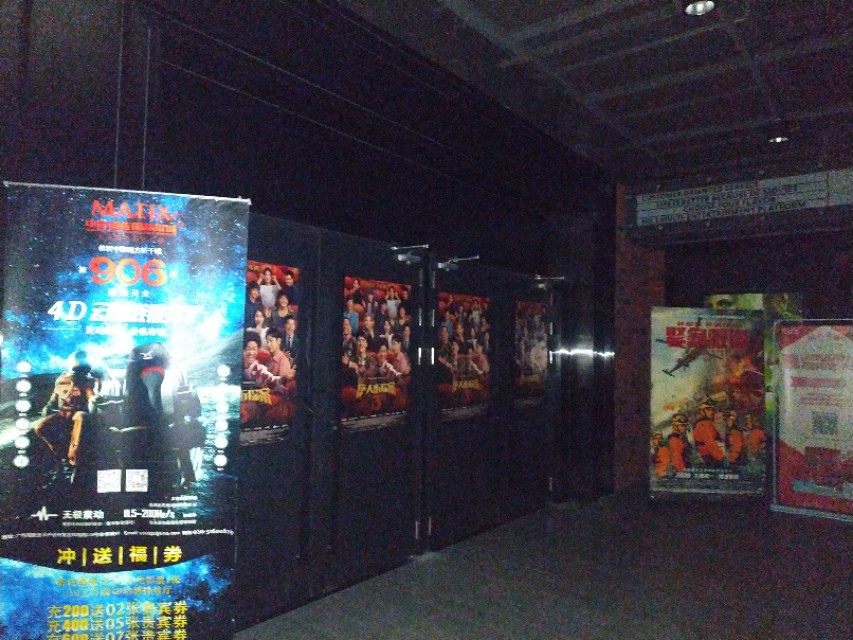 一个月十八万！哪怕不开门电费也要三千电影院现在到底怎么样