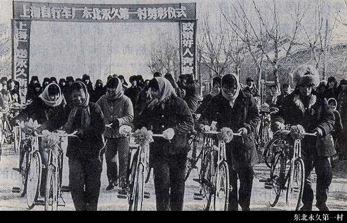 二八大杠永久自行车什么材质,二八大杠自行车哪年的