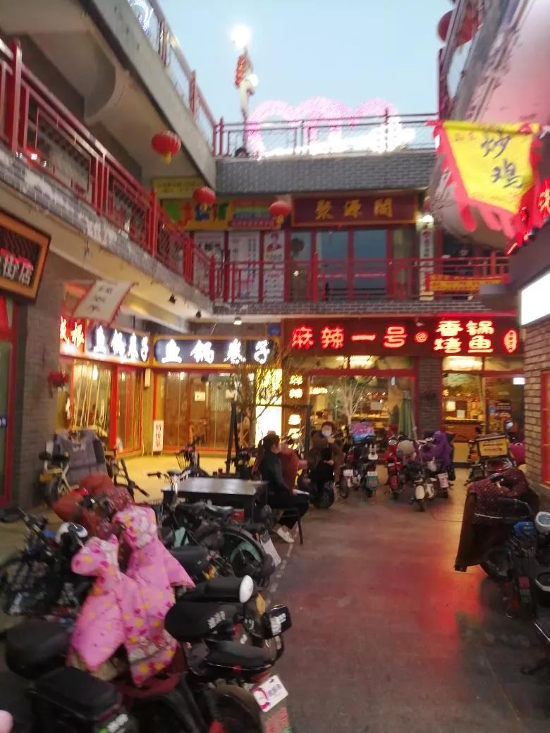 去天津蓟州旅游攻略,跟着书本去旅行蓟州