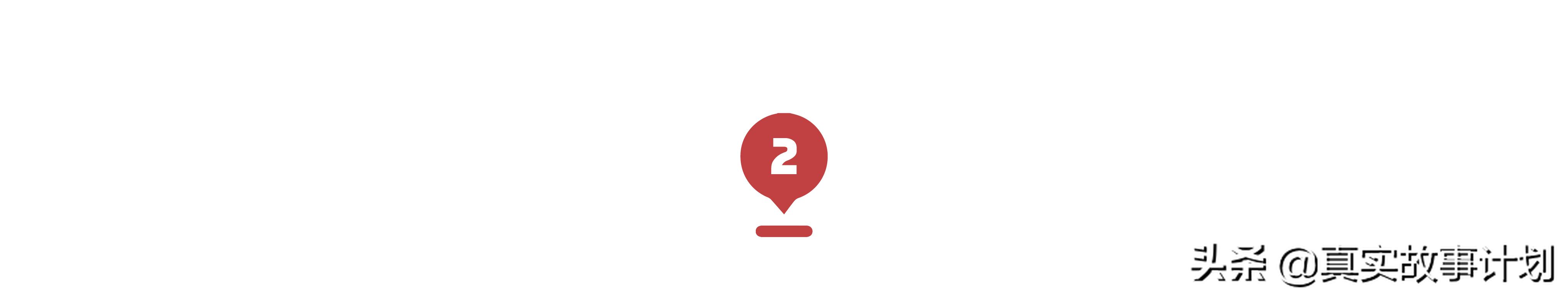 鏁呬簨鐧芥墜璧峰,鐢熻储鏈夐亾鍒涗笟鏁呬簨瑙嗛