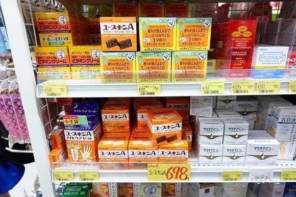 护肤国货片仔癀,护肤化妆品片仔癀