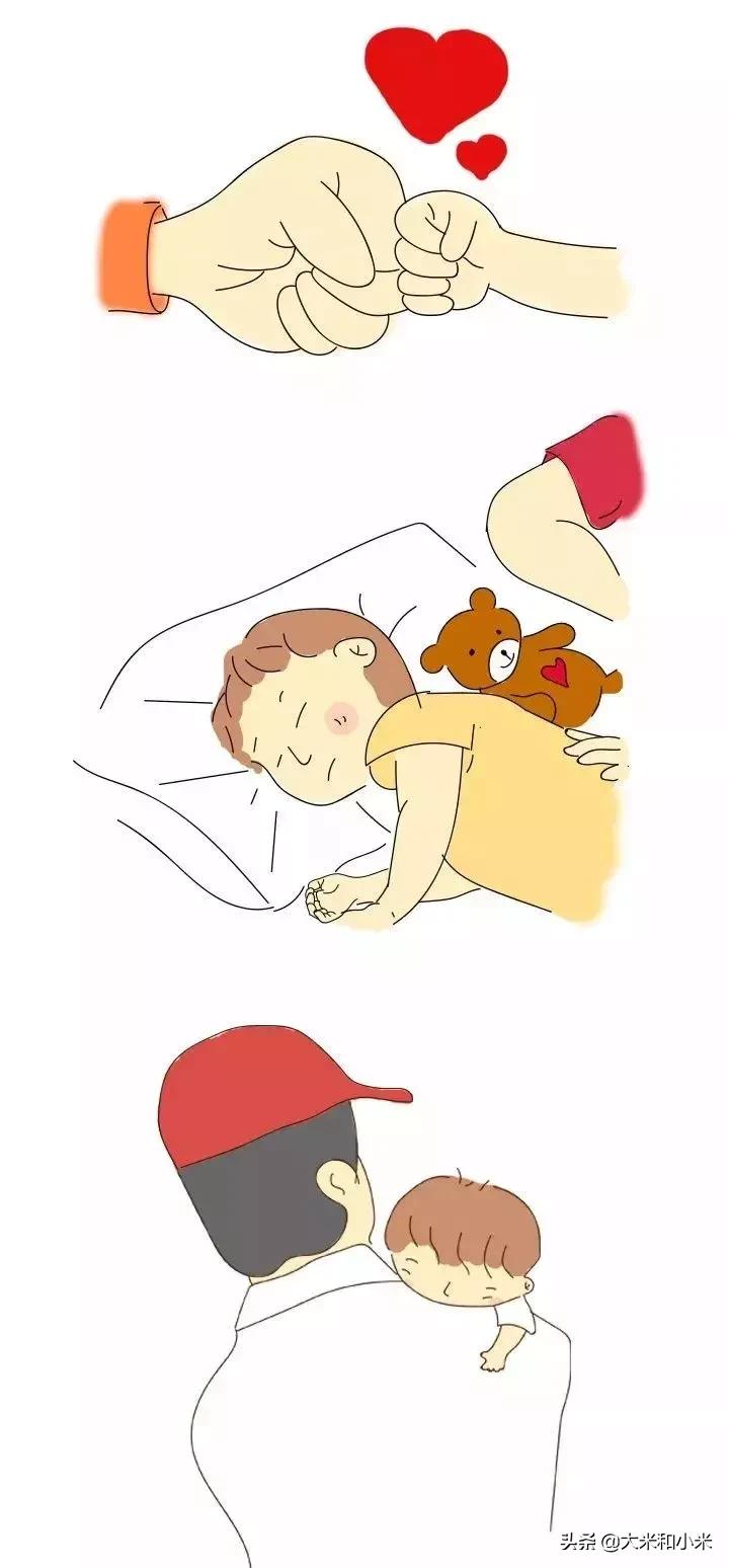 漫画|笑着笑着就哭了！喜禾爸与自闭症儿子的超暖日常