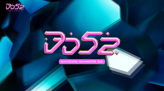 杨超越实力逆袭,洗脑片段秦牛正威杨超越