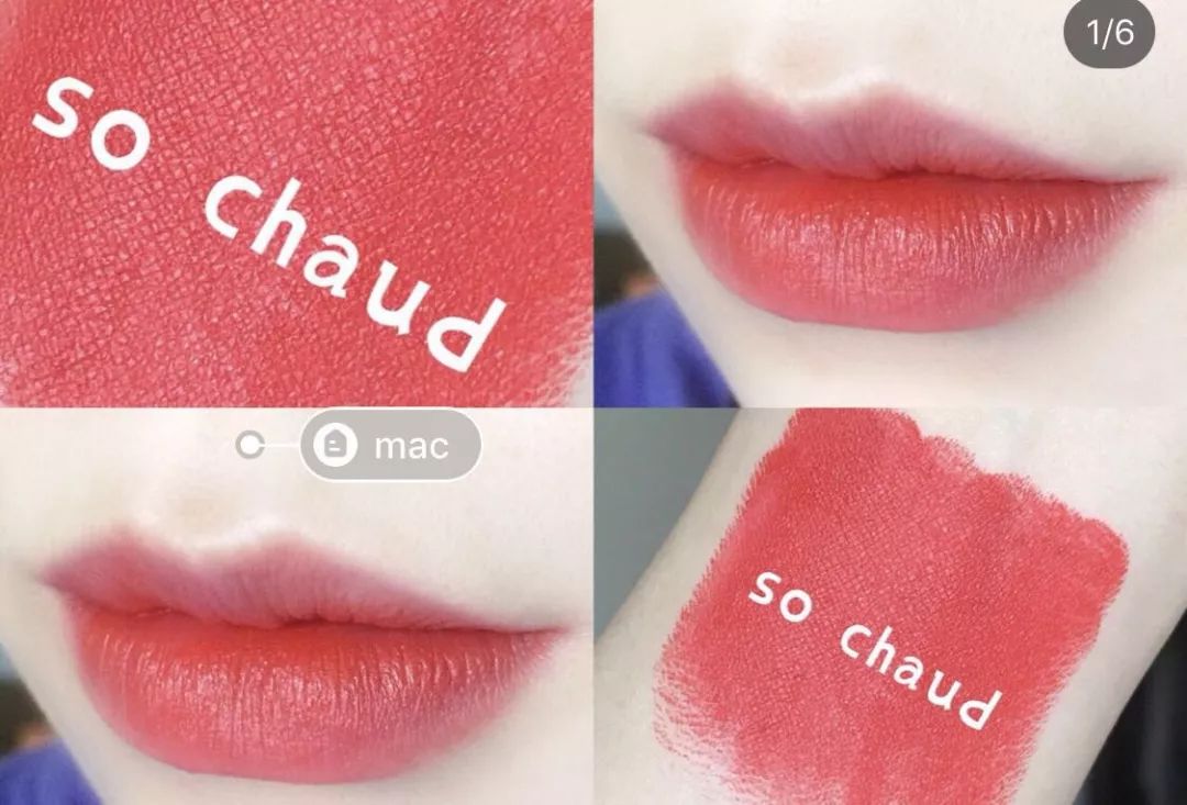 魔鬼李佳琦“我的妈呀”系列口红！一共50支，你被种草几只？！