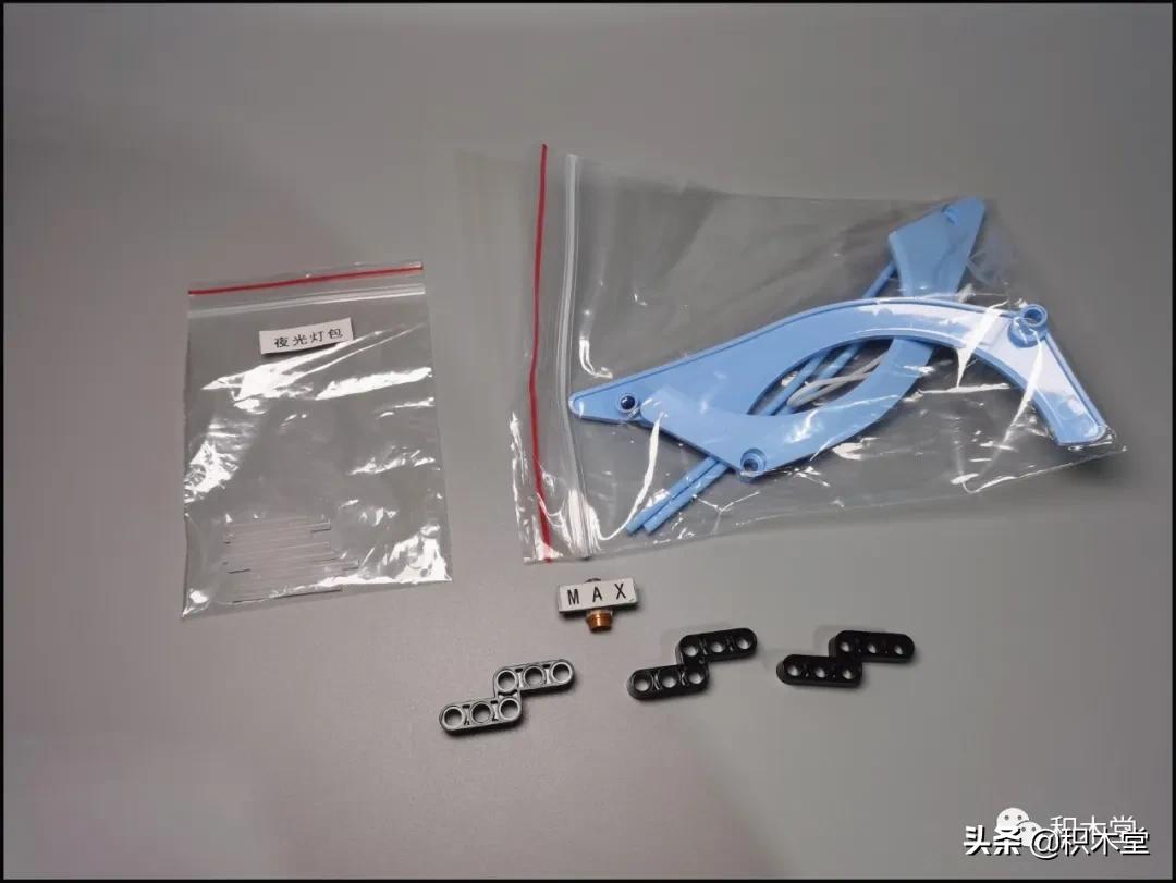 宇星模王13056拼装全过程,宇星模王积木开箱拼装过程