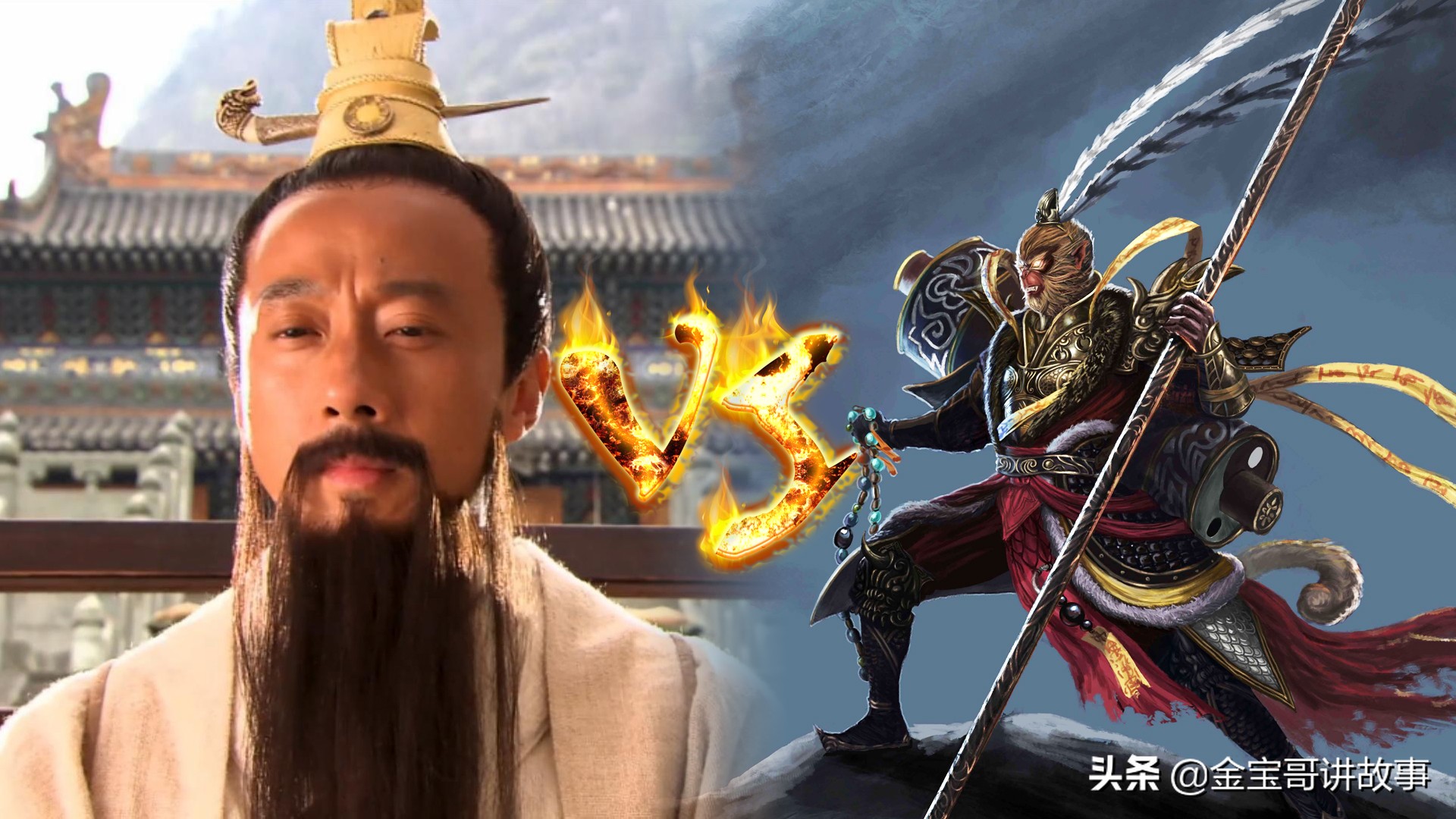 镇元帝君和镇元子,镇元大仙和镇元子