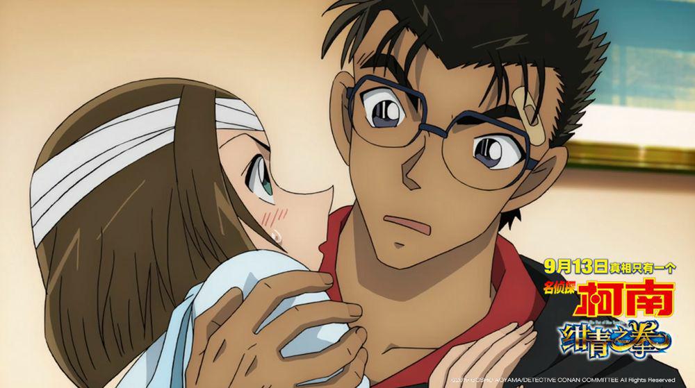 名侦探柯南之绀青之拳的全部视频,绀青之拳基德柯南合作