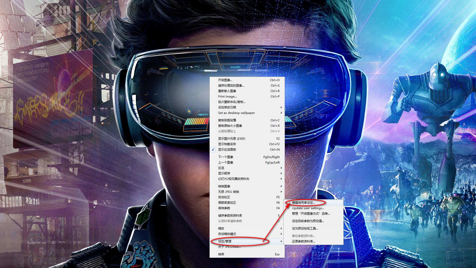windows系统最好用的软件下载工具,windows系统自带图片浏览器