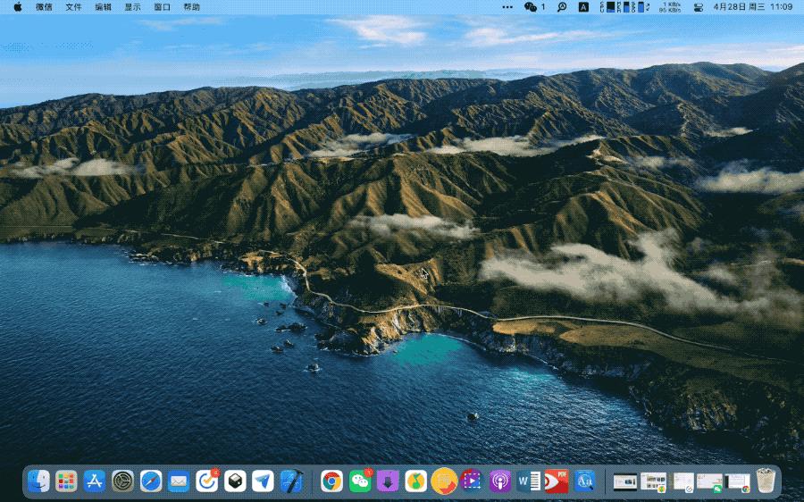 新手小白快速了解mac电脑,新手怎么认识macd