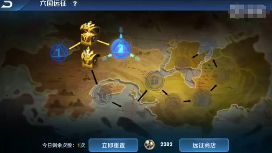 王者荣耀远征模式什么阵容,王者荣耀远征英雄死亡